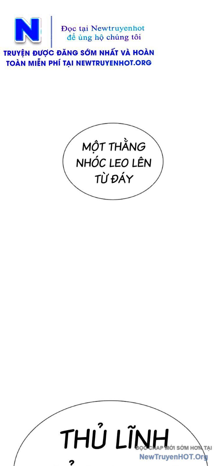 Hoán đổi diệu kỳ