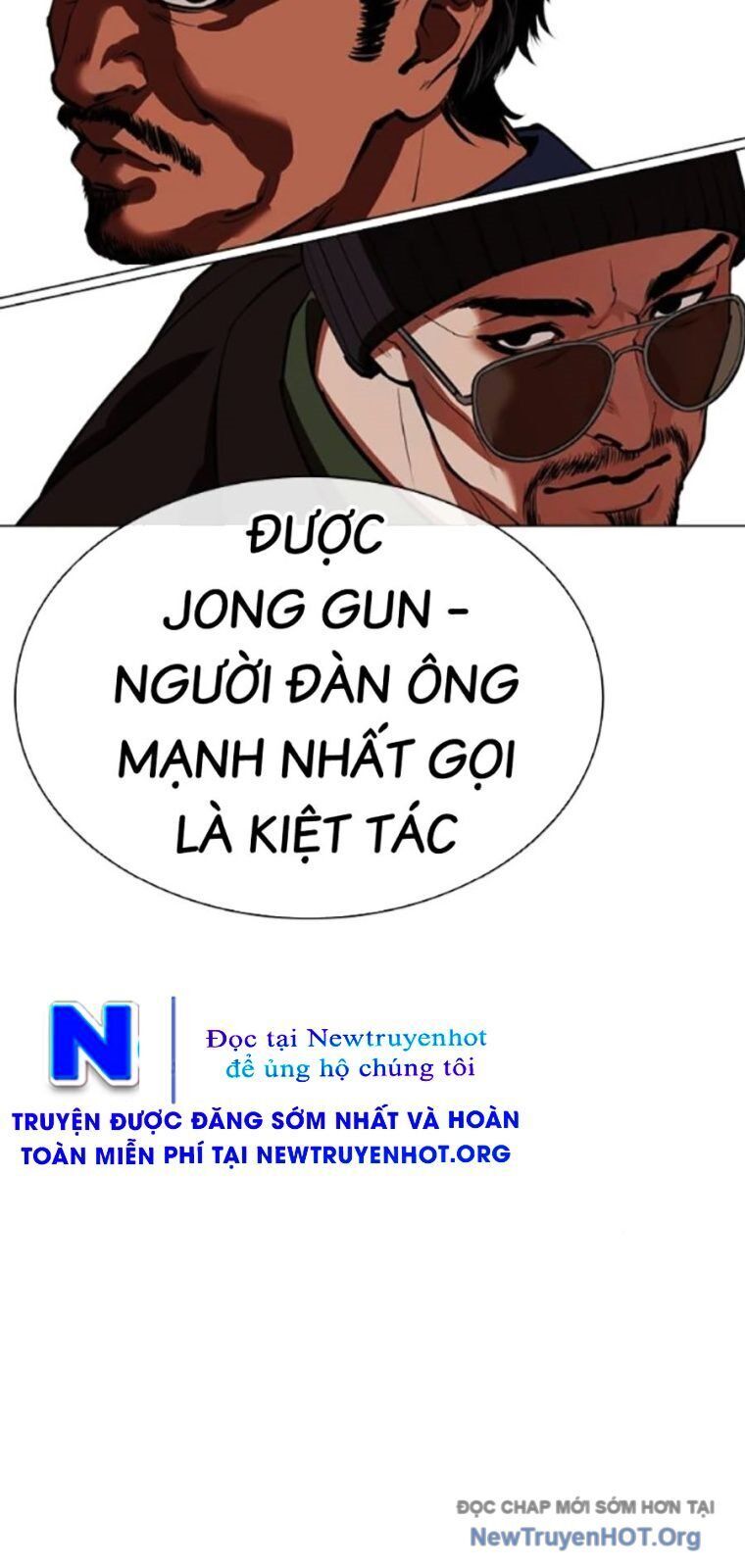 Hoán đổi diệu kỳ