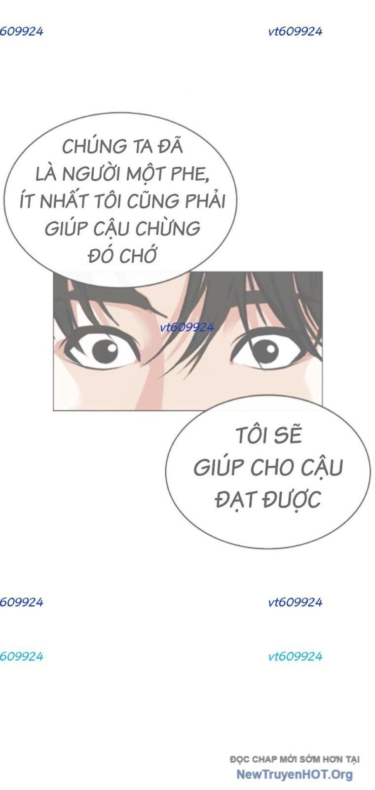 Hoán đổi diệu kỳ