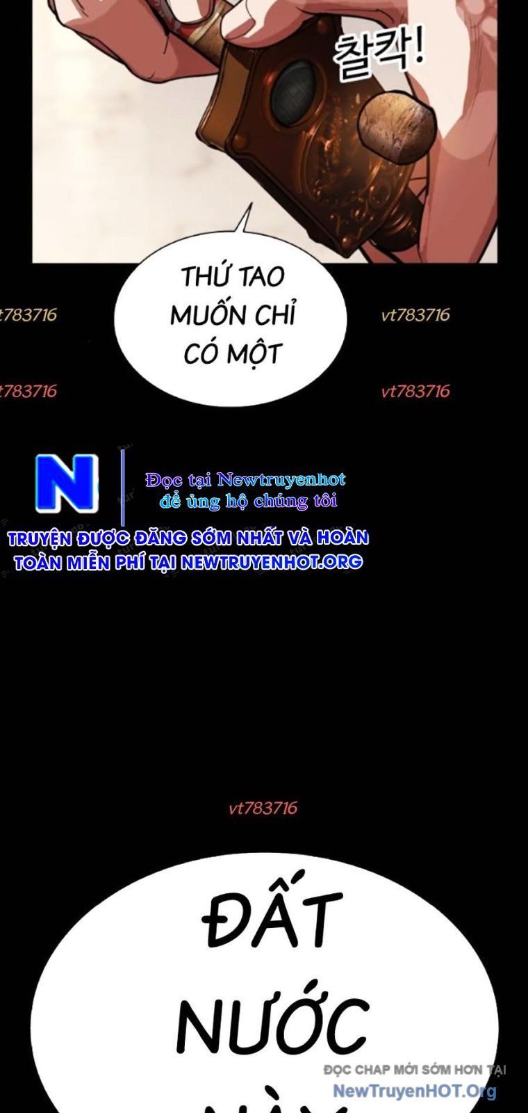 Hoán đổi diệu kỳ