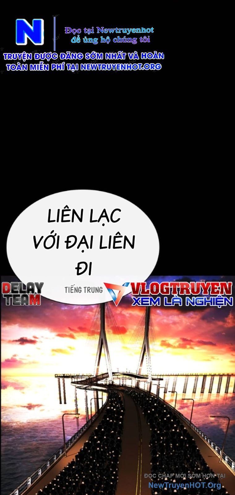 Hoán đổi diệu kỳ