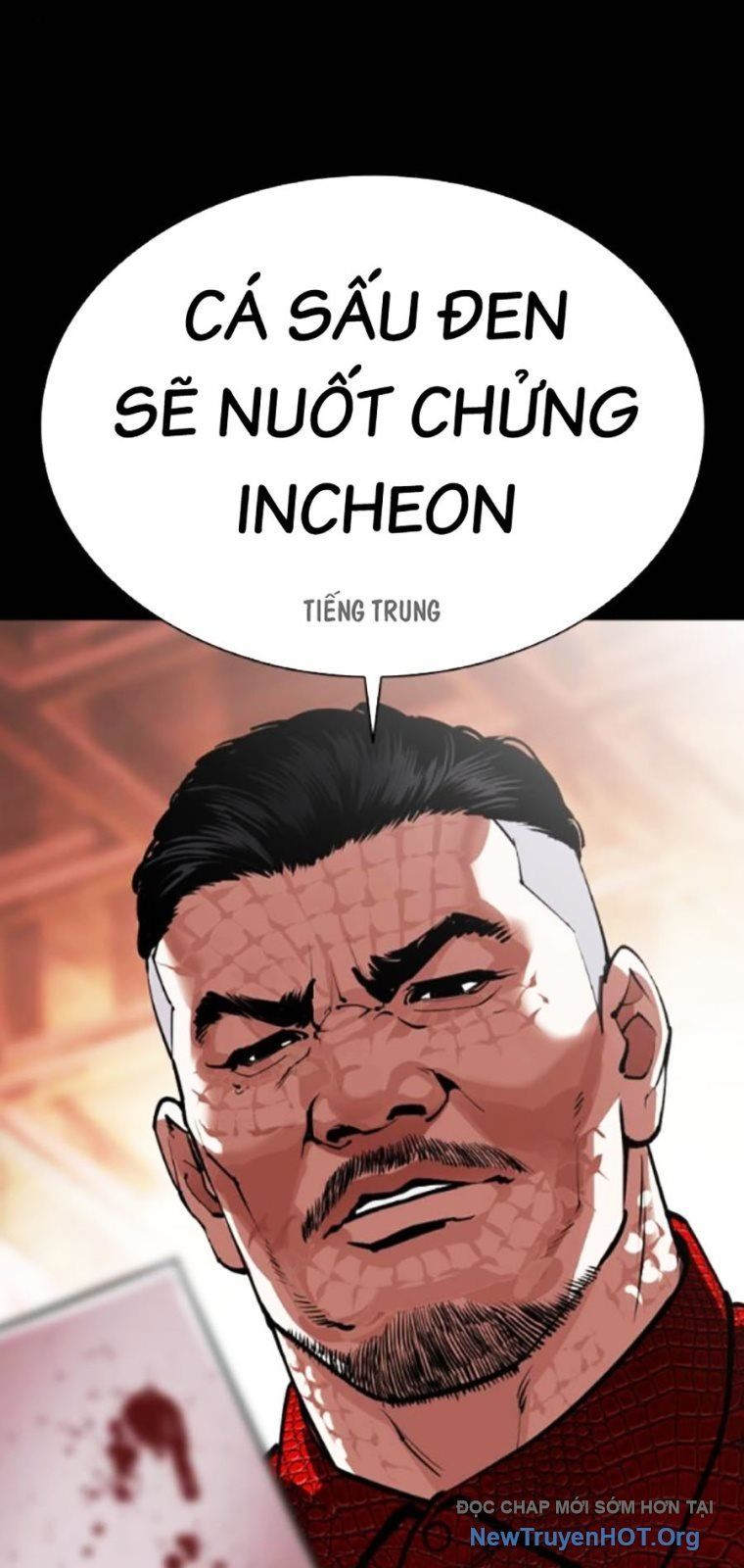 Hoán đổi diệu kỳ