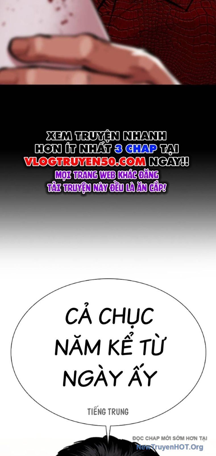 Hoán đổi diệu kỳ