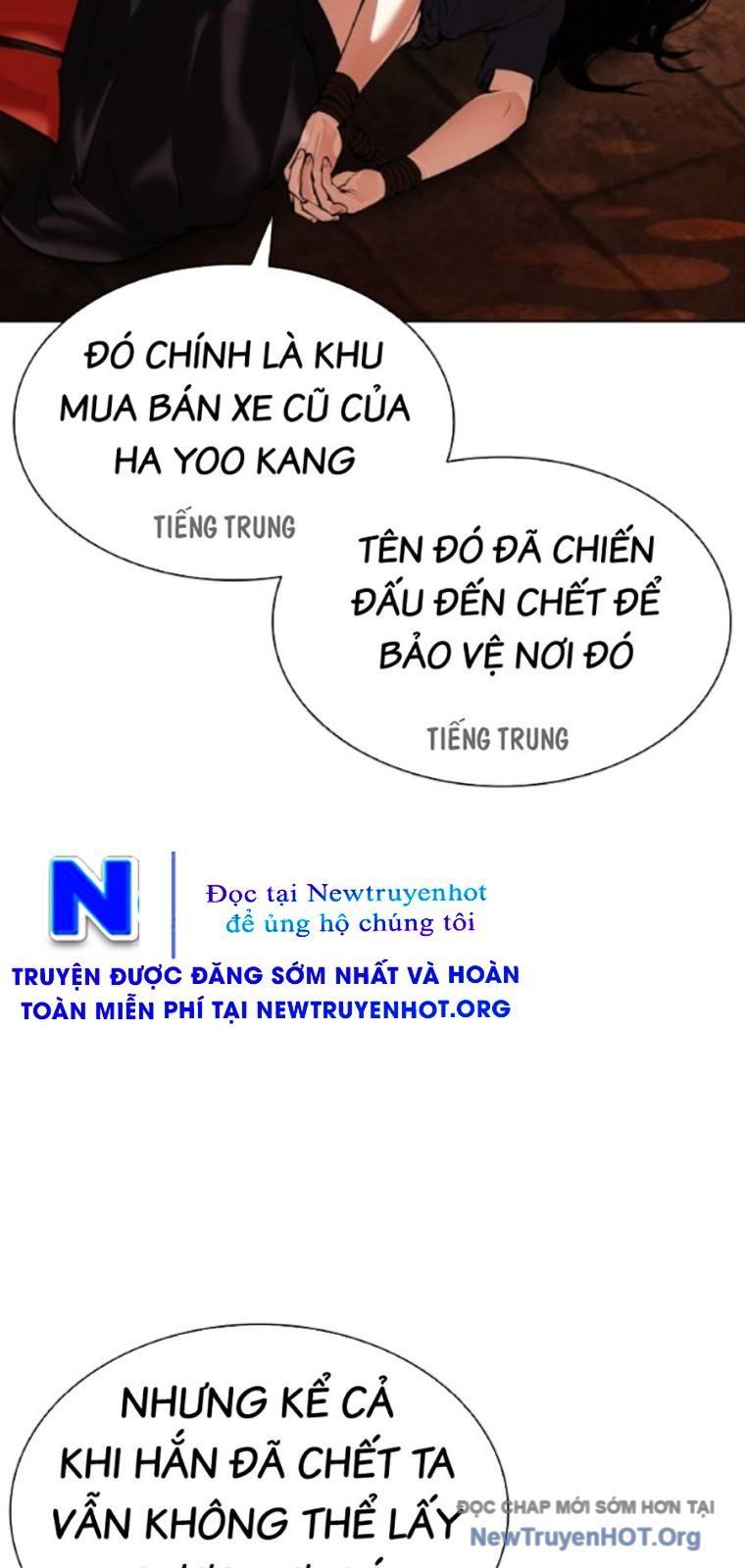 Hoán đổi diệu kỳ