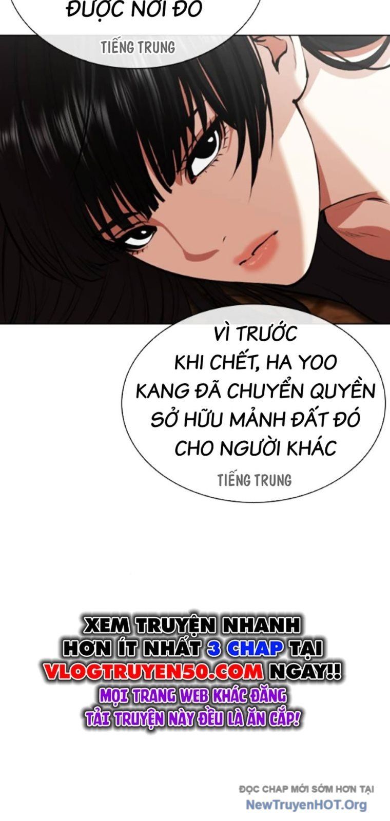 Hoán đổi diệu kỳ