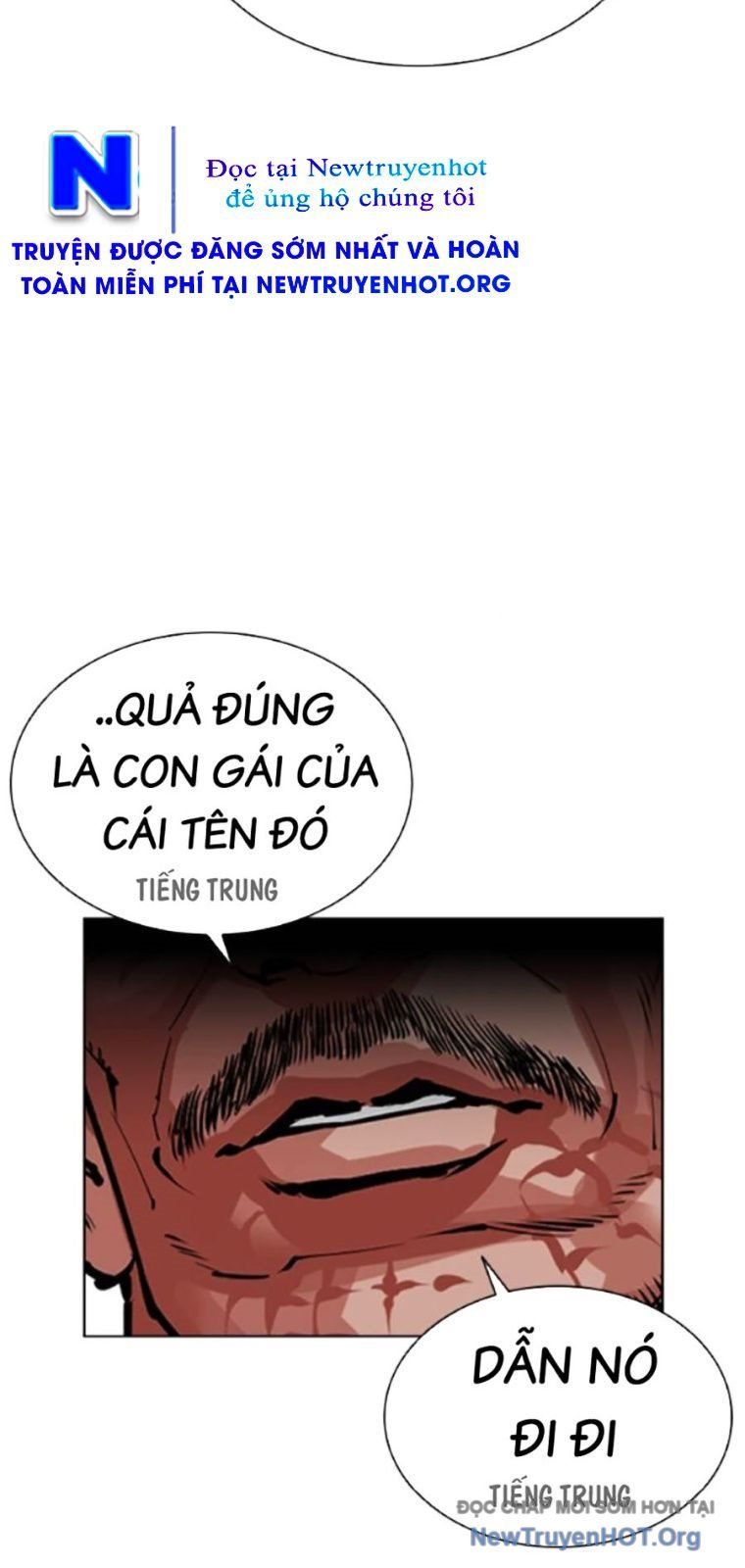 Hoán đổi diệu kỳ