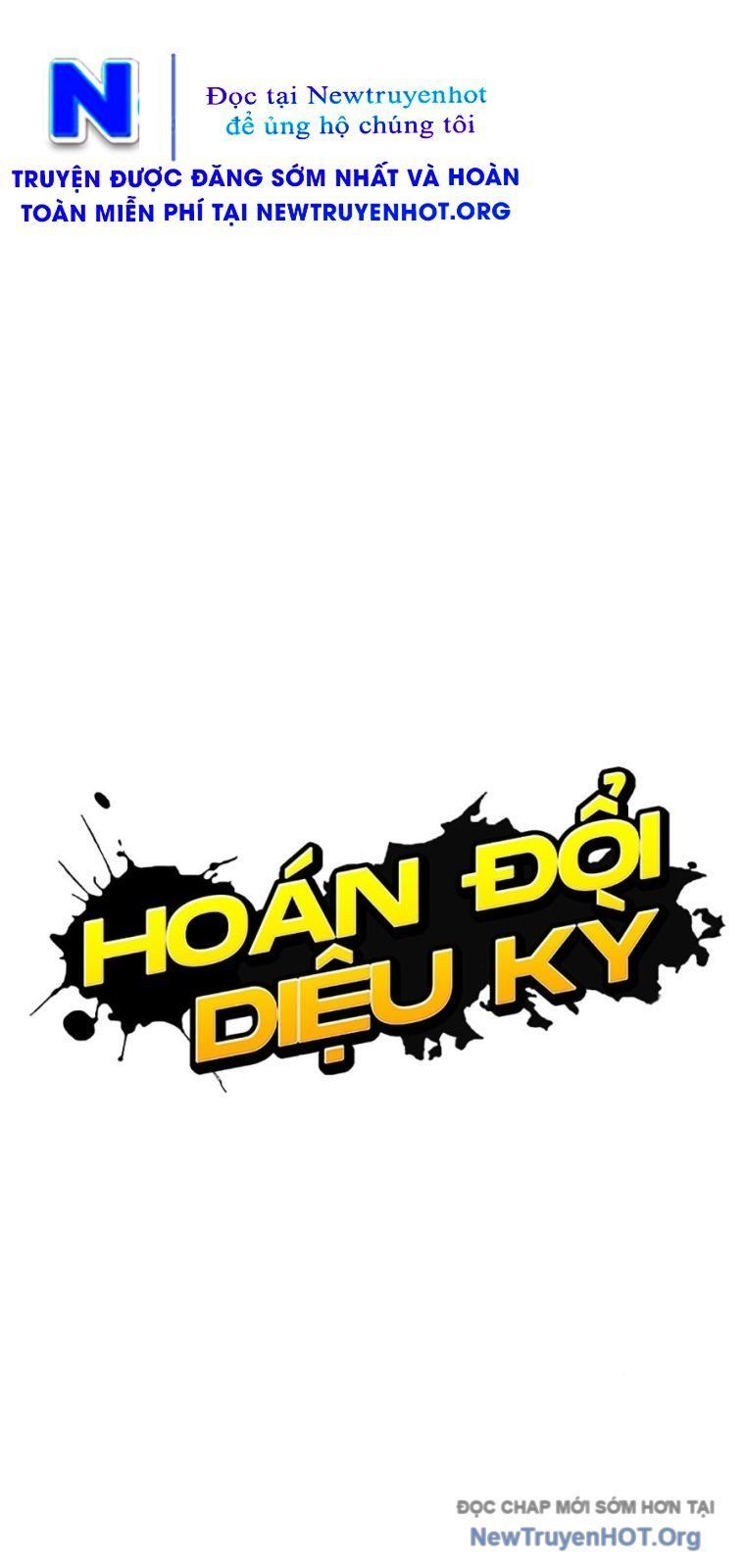 Hoán đổi diệu kỳ
