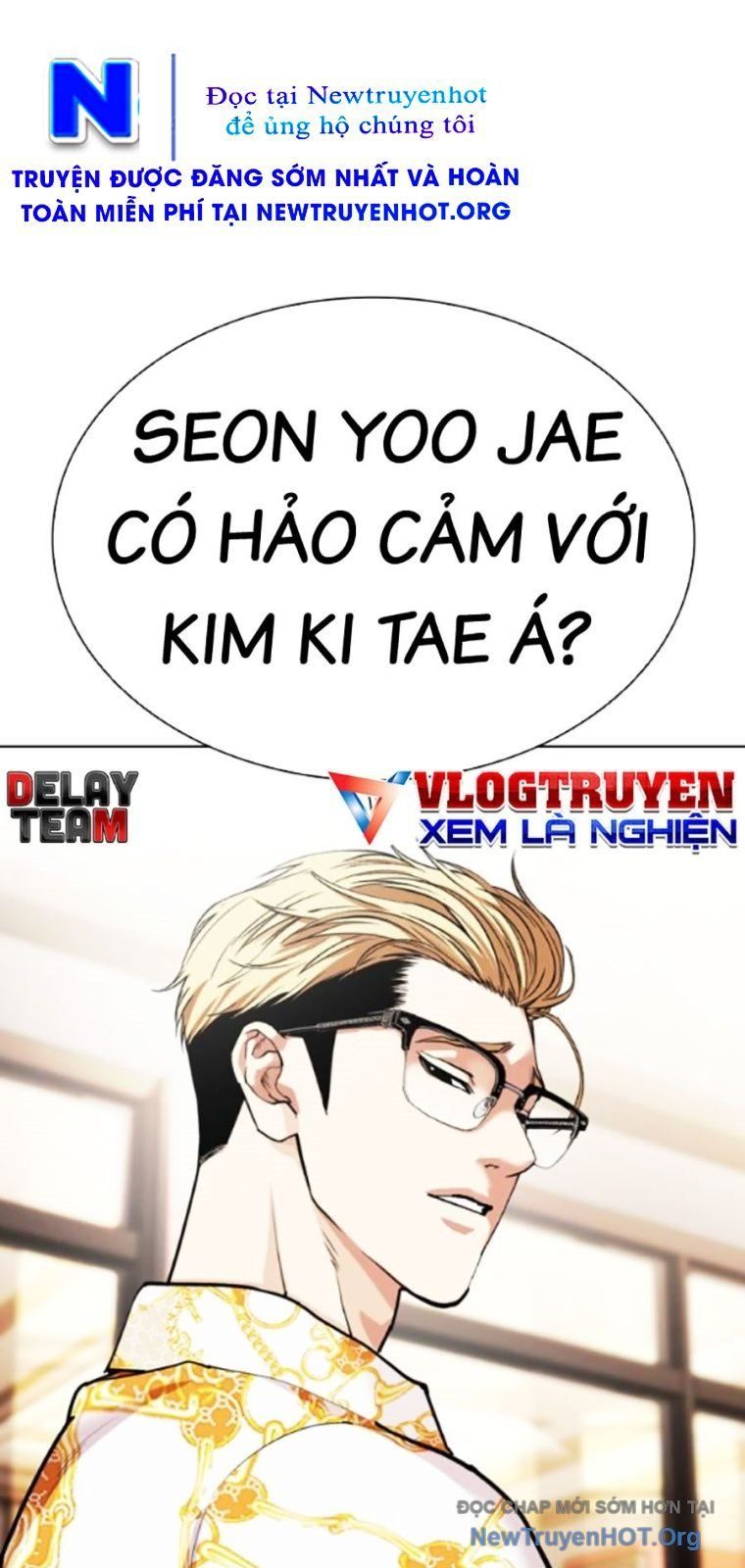 Hoán đổi diệu kỳ