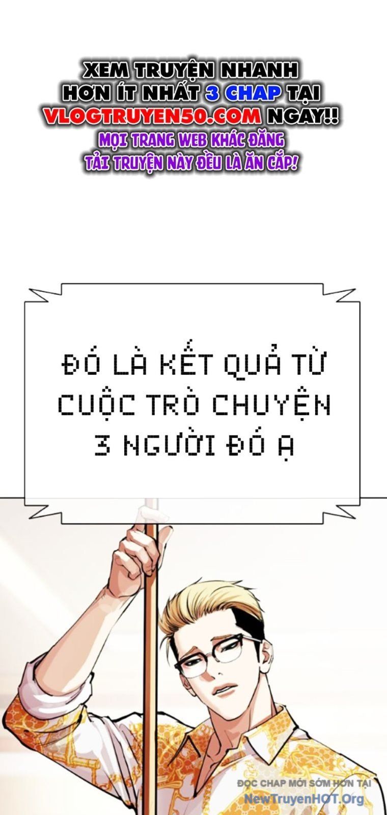 Hoán đổi diệu kỳ
