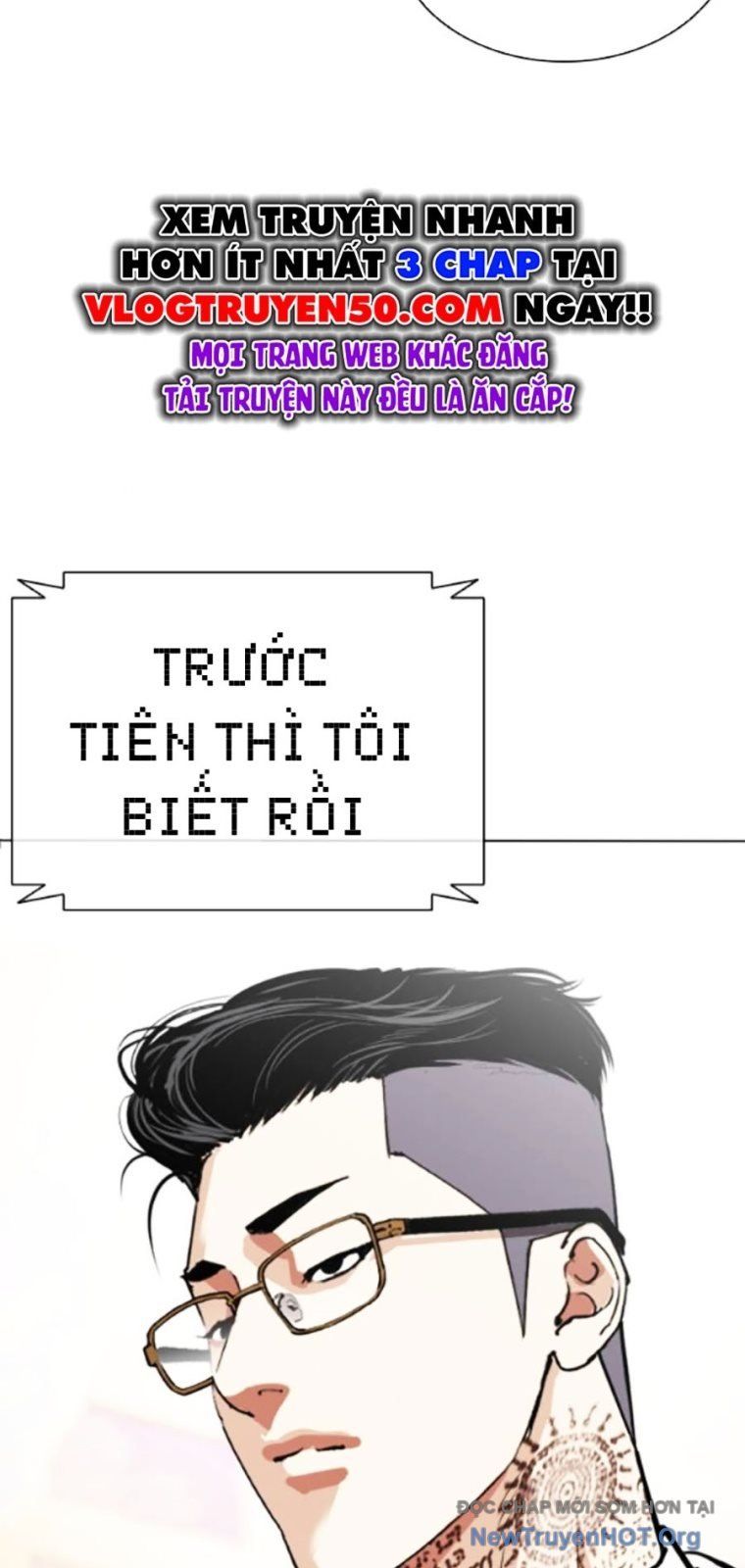 Hoán đổi diệu kỳ