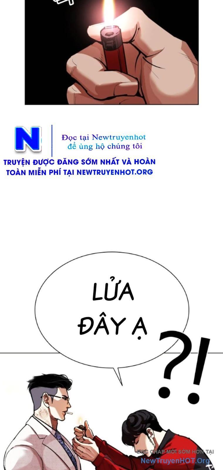 Hoán đổi diệu kỳ