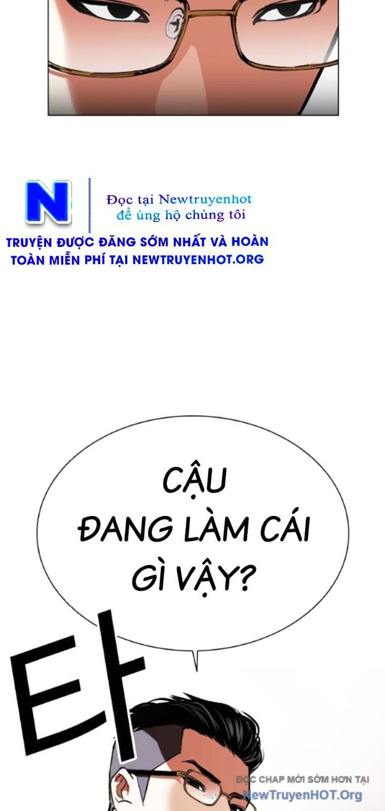Hoán đổi diệu kỳ