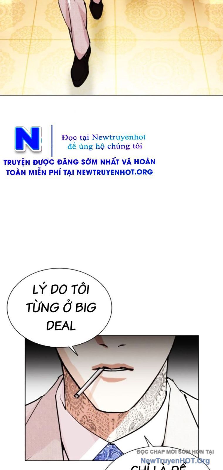 Hoán đổi diệu kỳ