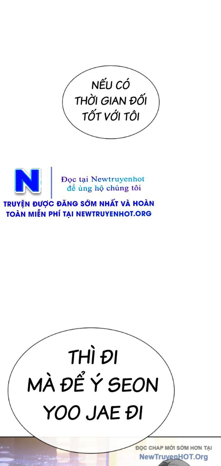 Hoán đổi diệu kỳ