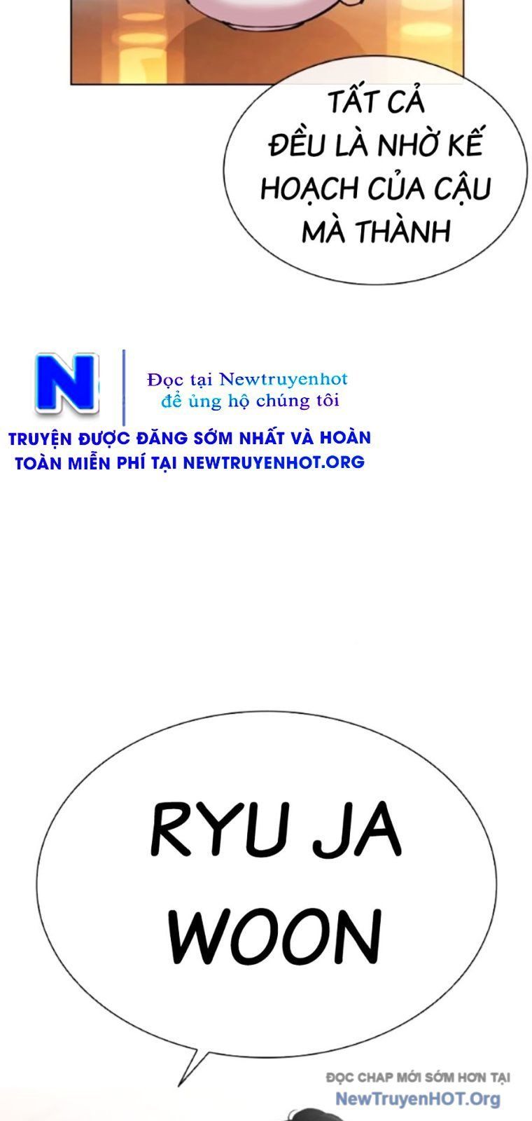 Hoán đổi diệu kỳ