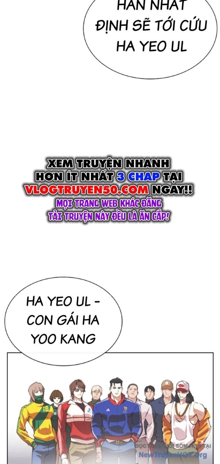 Hoán đổi diệu kỳ