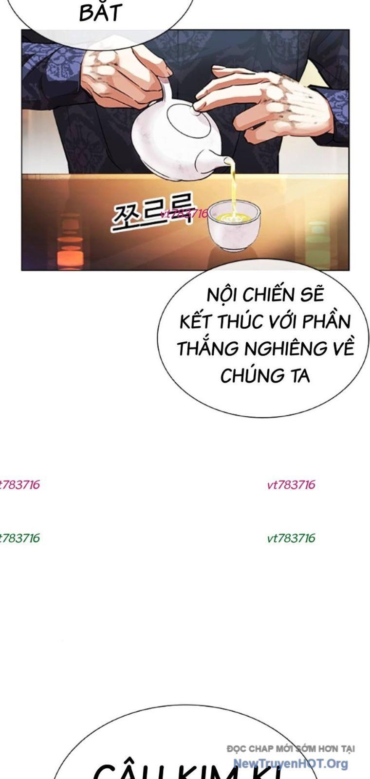Hoán đổi diệu kỳ