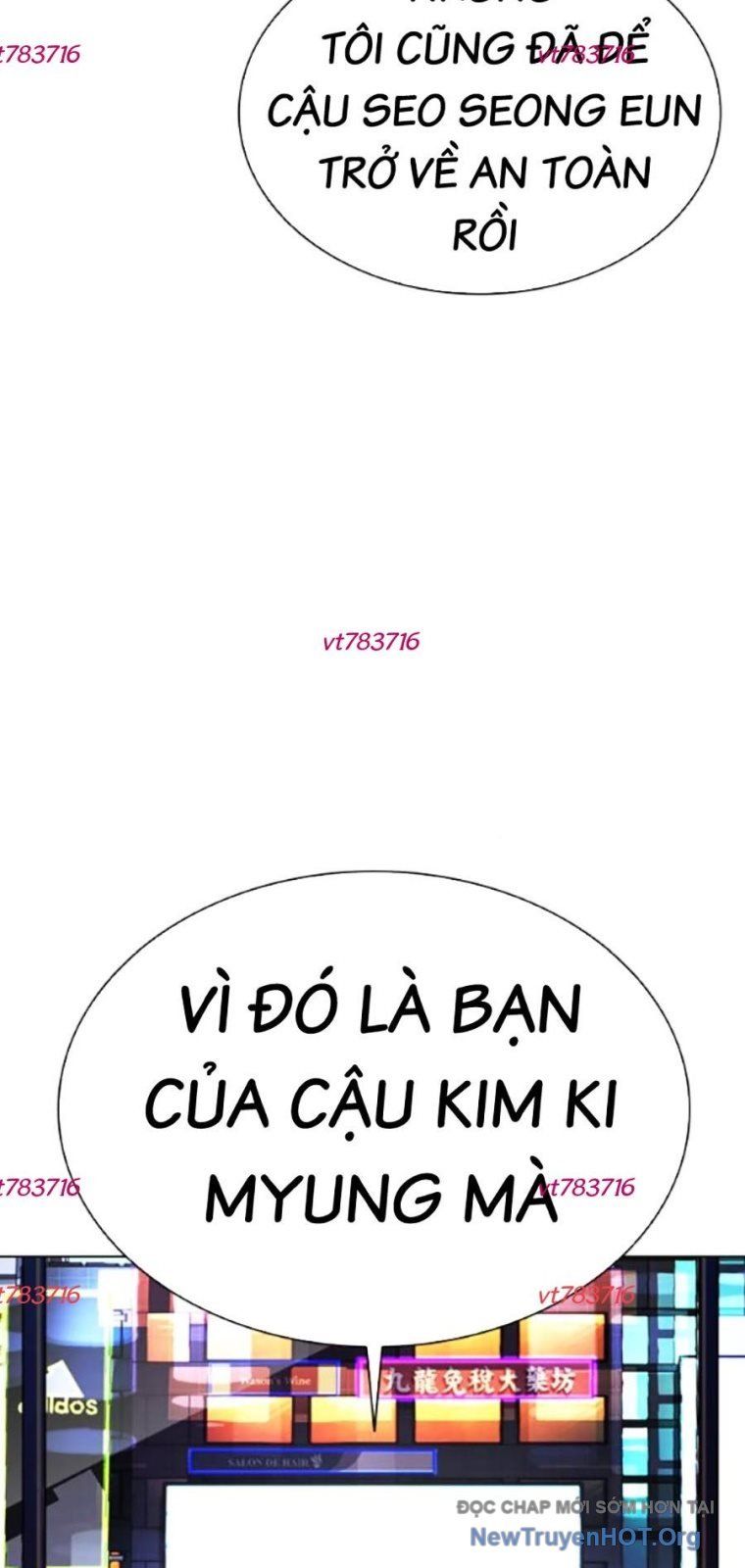 Hoán đổi diệu kỳ