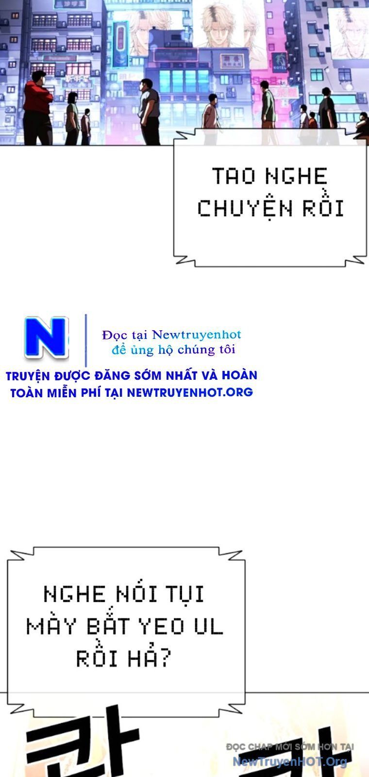 Hoán đổi diệu kỳ