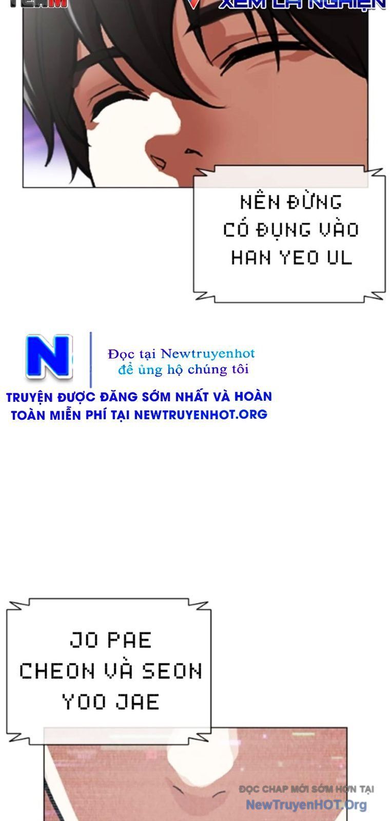 Hoán đổi diệu kỳ