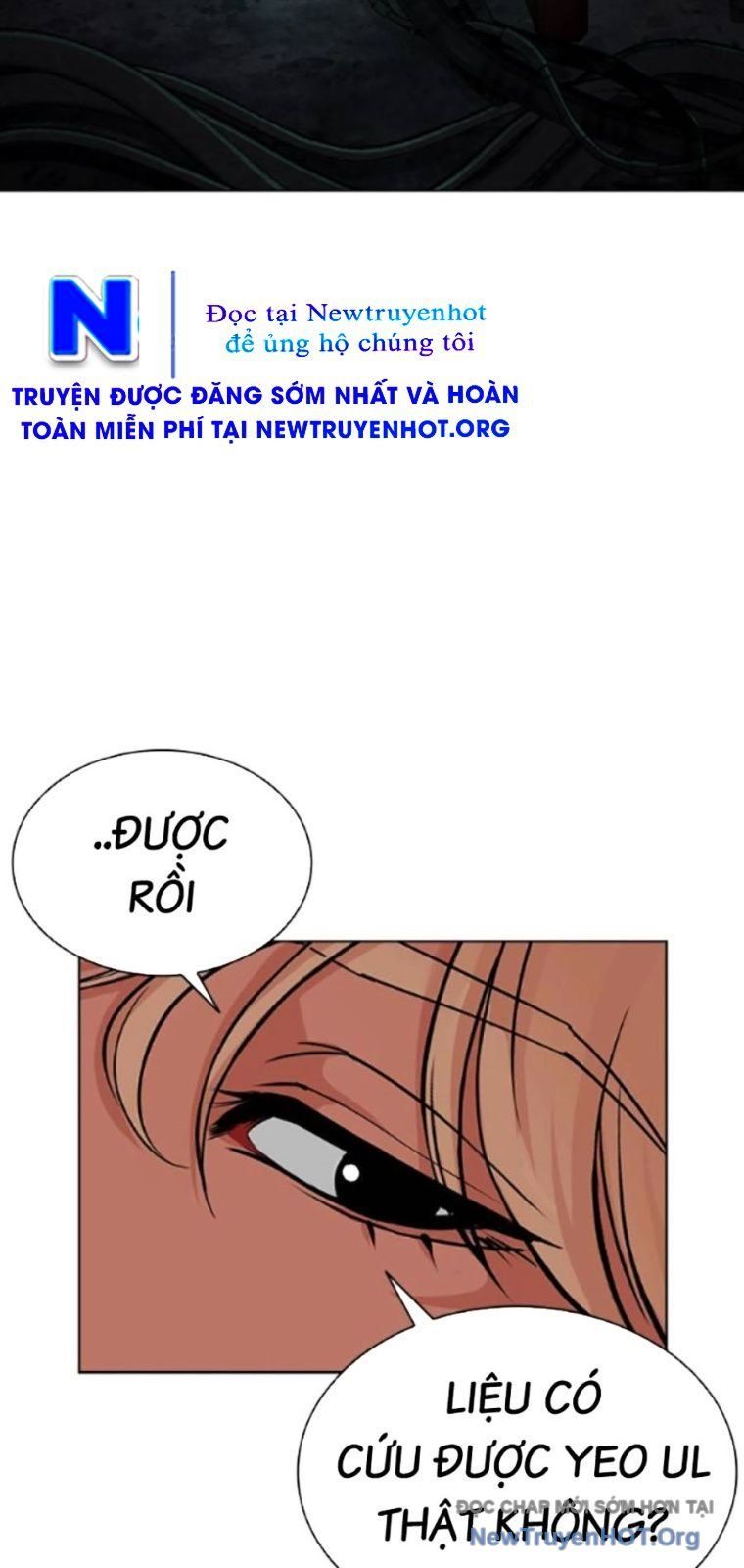 Hoán đổi diệu kỳ