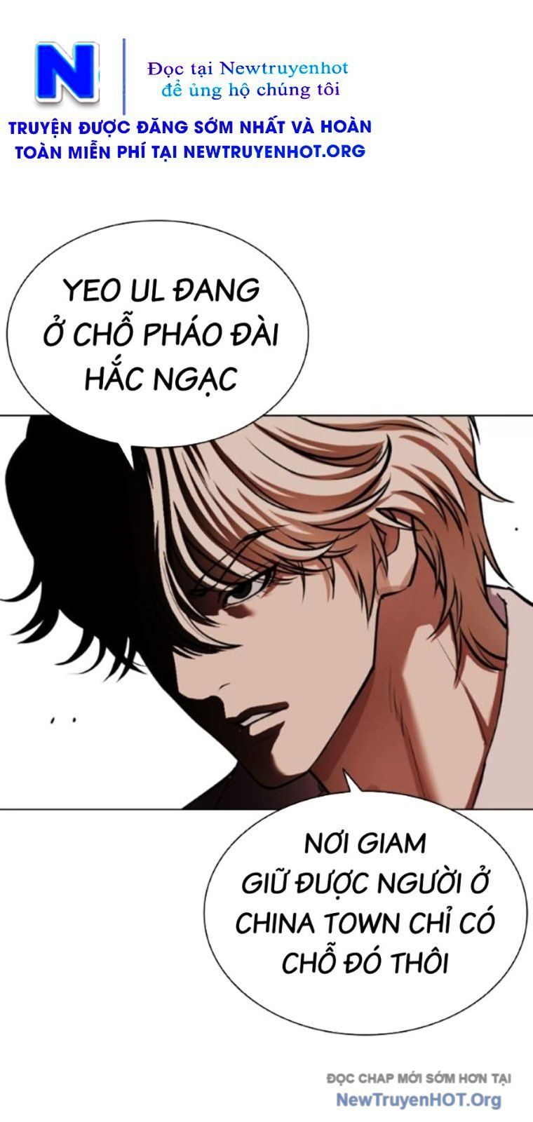 Hoán đổi diệu kỳ