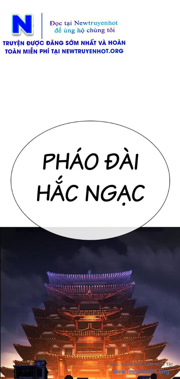 Hoán đổi diệu kỳ