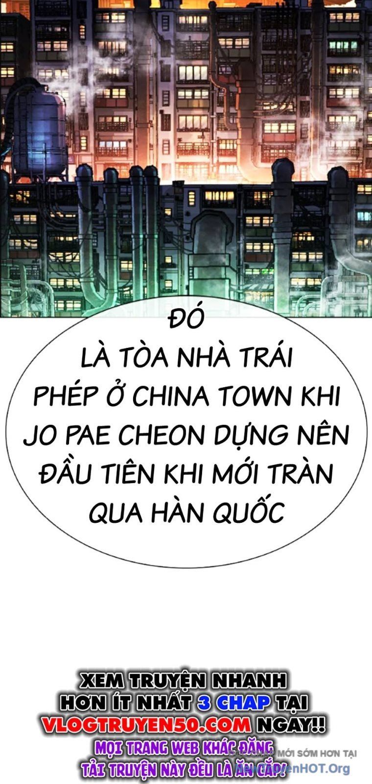 Hoán đổi diệu kỳ