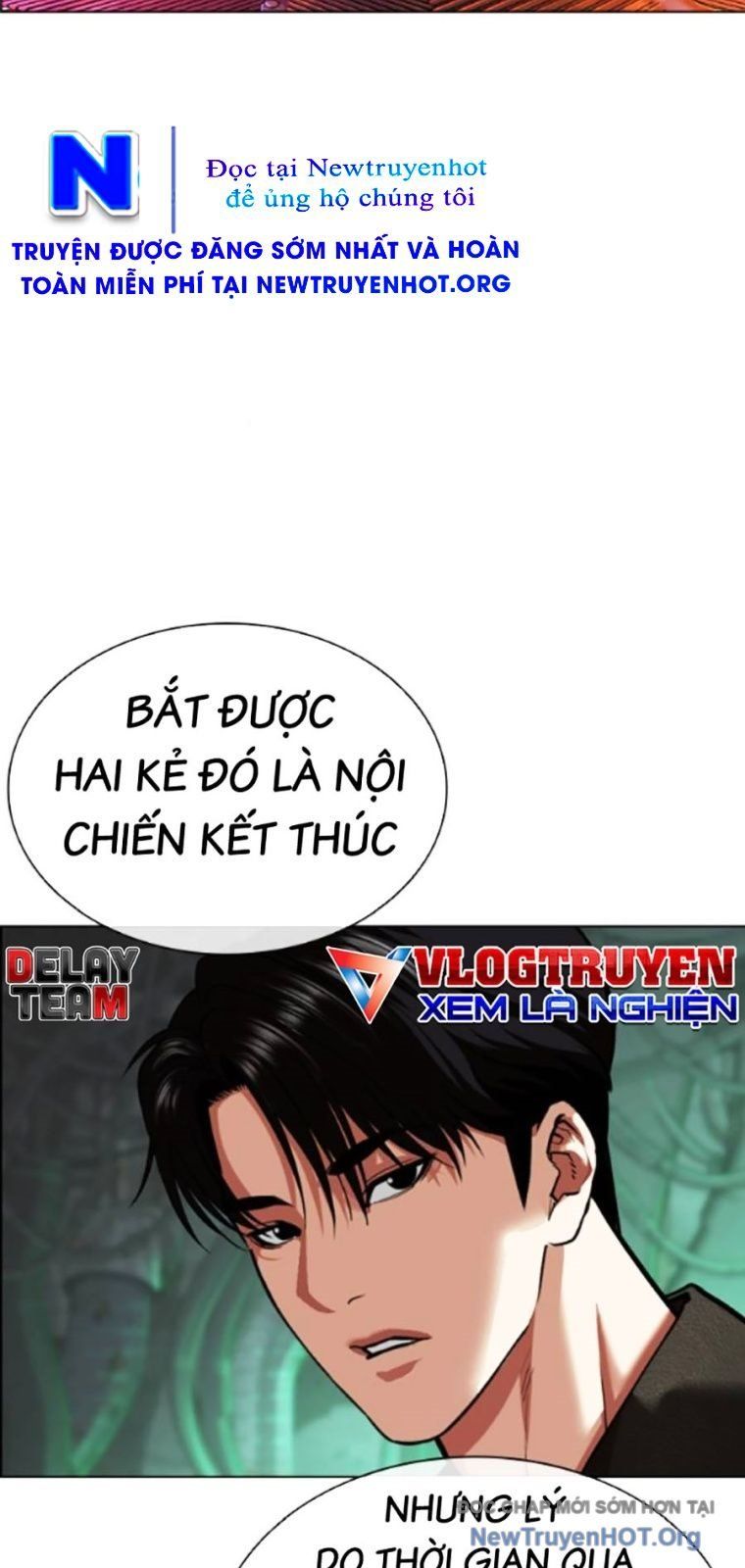 Hoán đổi diệu kỳ
