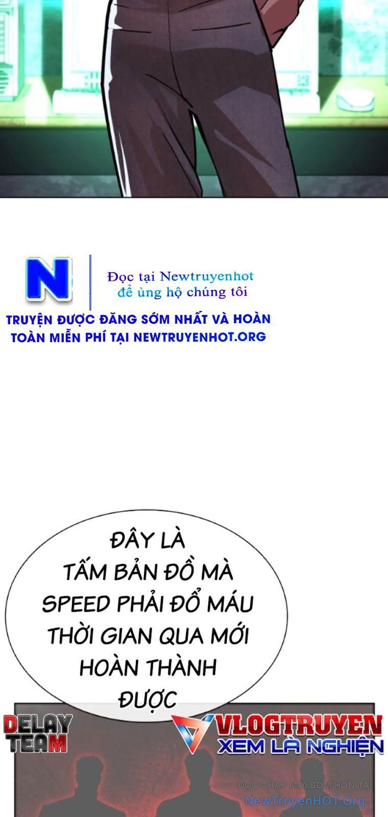 Hoán đổi diệu kỳ