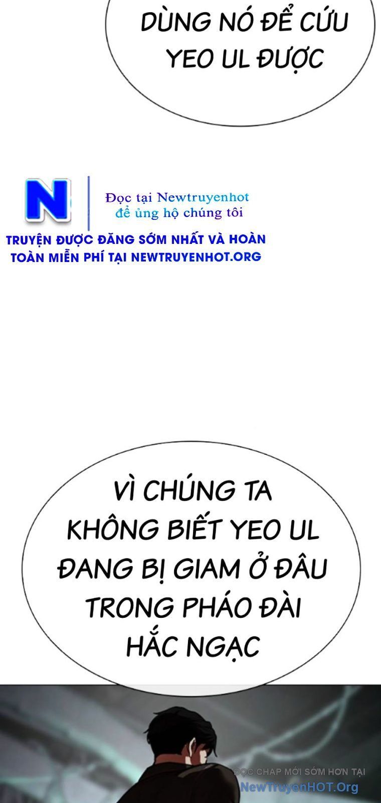 Hoán đổi diệu kỳ