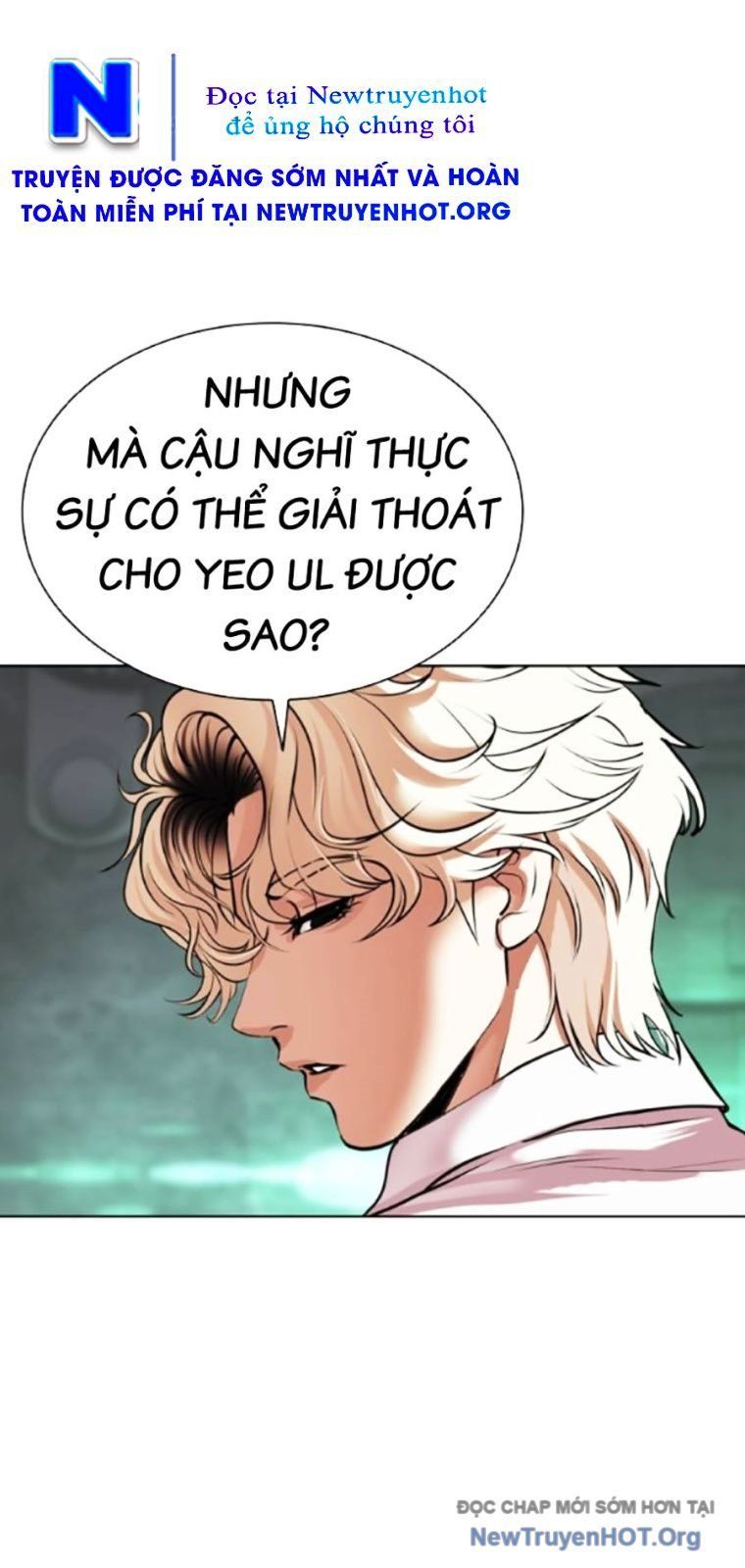 Hoán đổi diệu kỳ