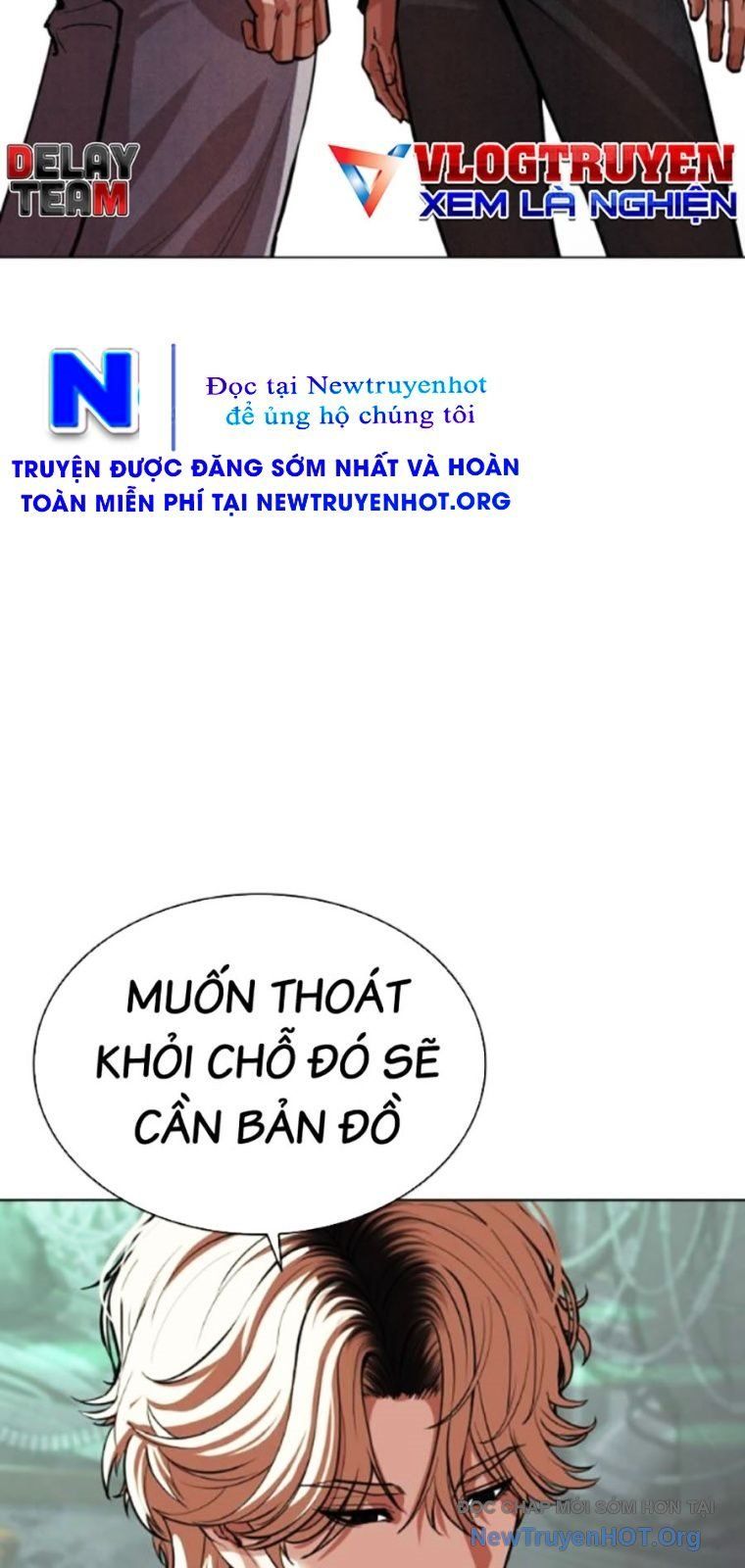 Hoán đổi diệu kỳ