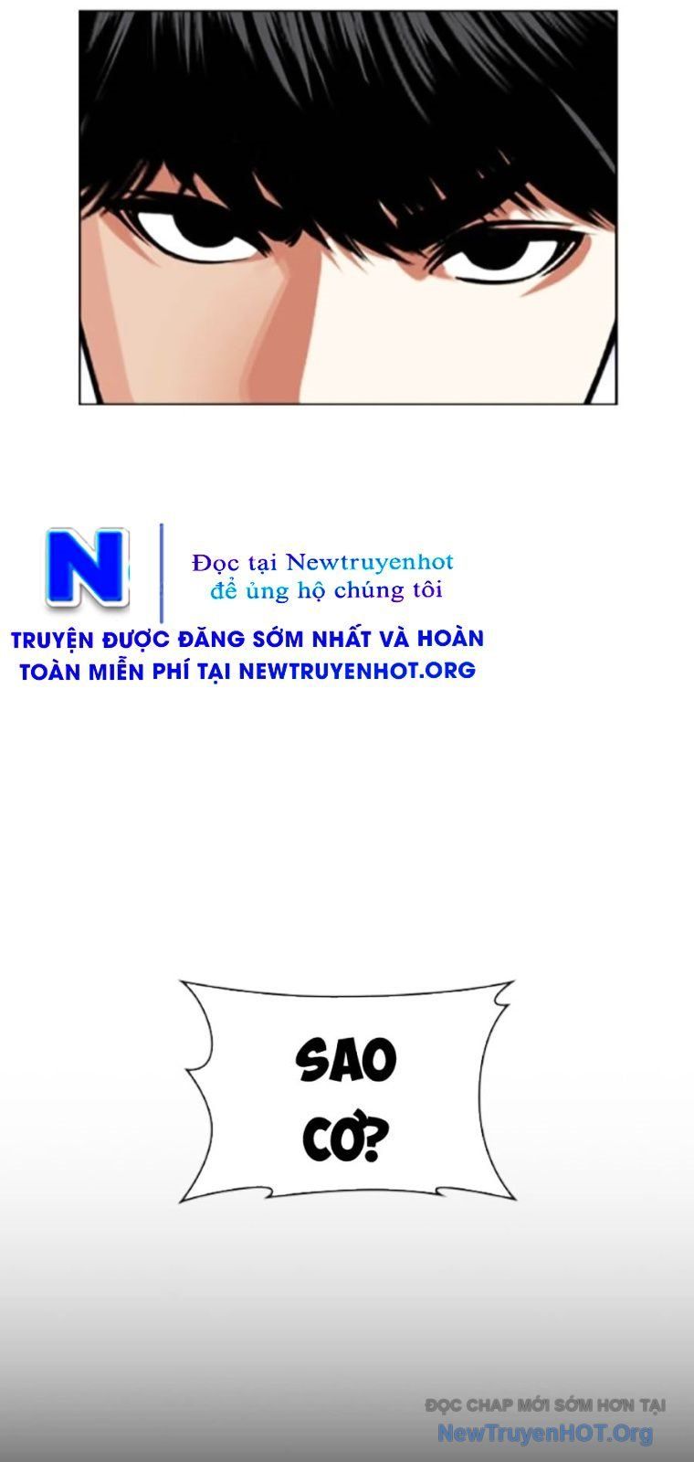 Hoán đổi diệu kỳ