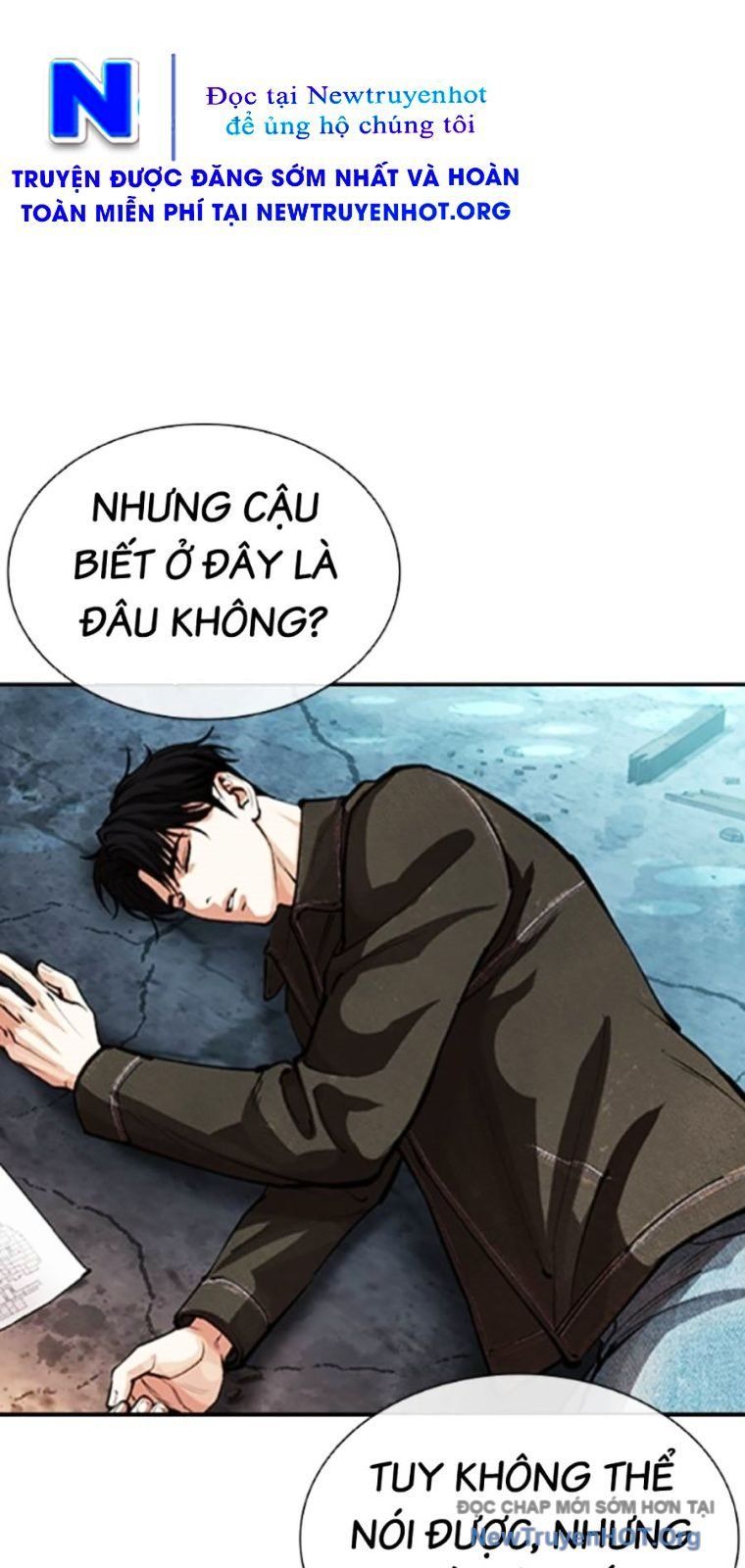 Hoán đổi diệu kỳ
