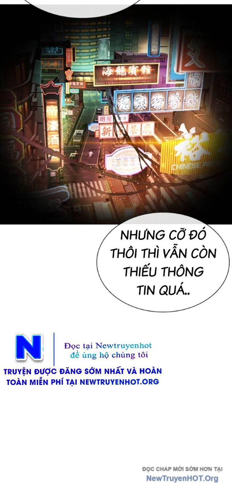 Hoán đổi diệu kỳ