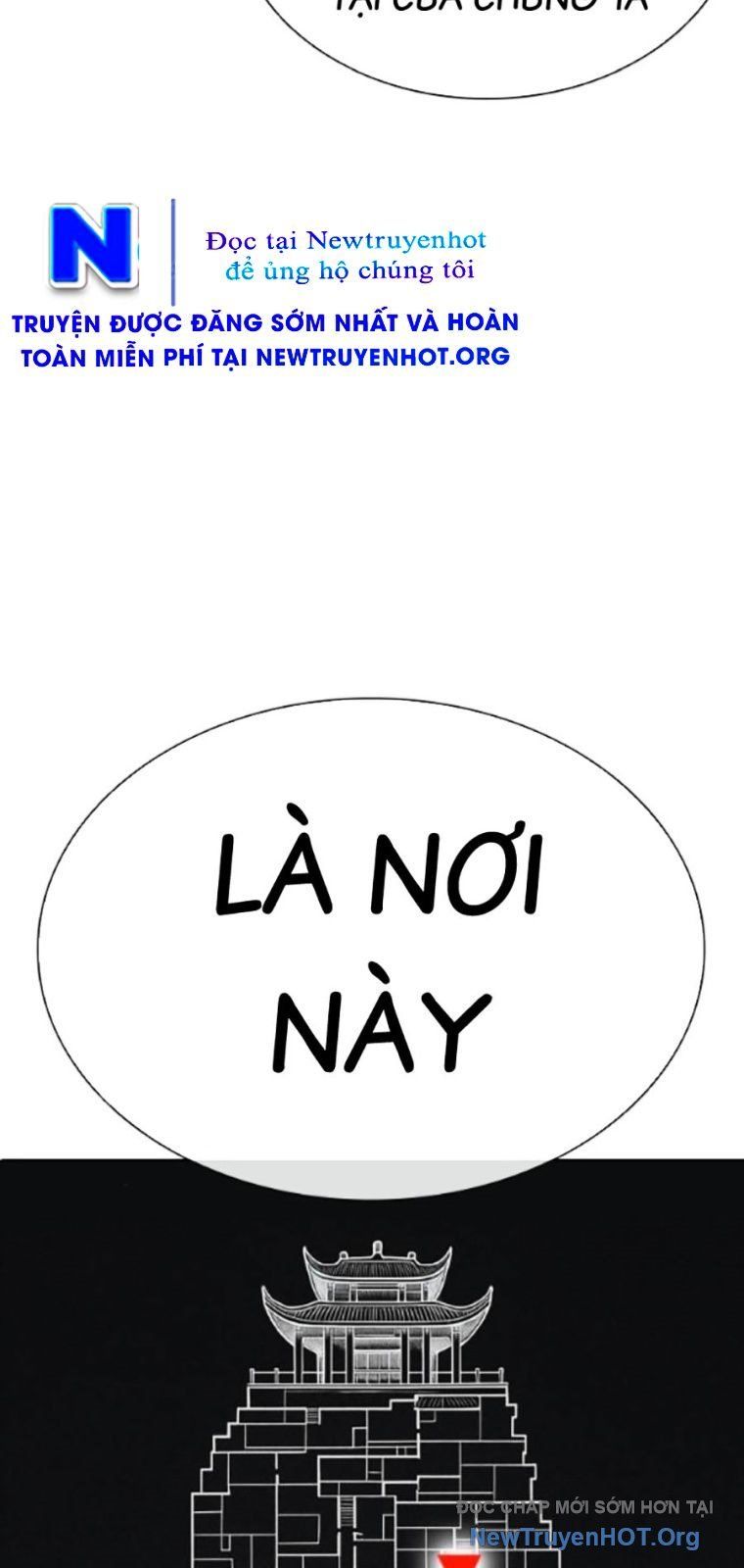Hoán đổi diệu kỳ