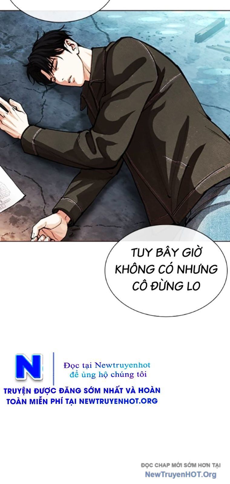 Hoán đổi diệu kỳ