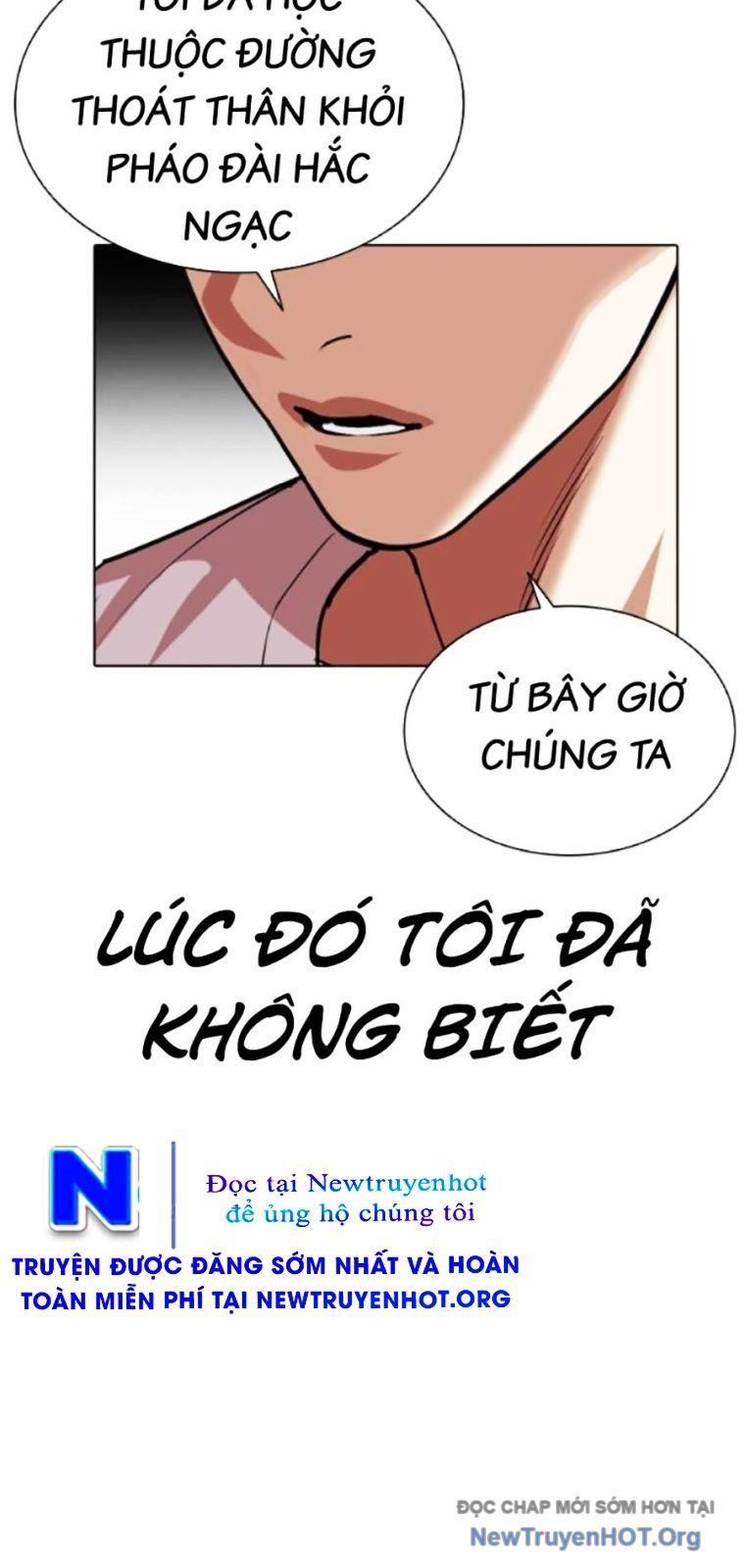 Hoán đổi diệu kỳ