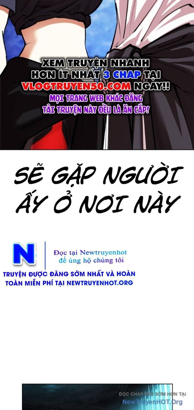 Hoán đổi diệu kỳ