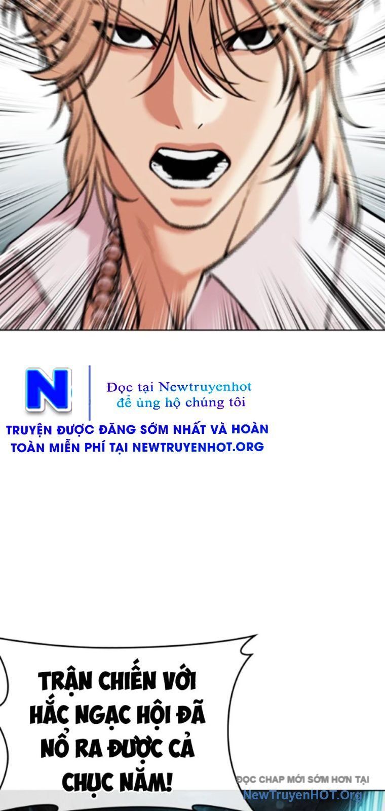 Hoán đổi diệu kỳ