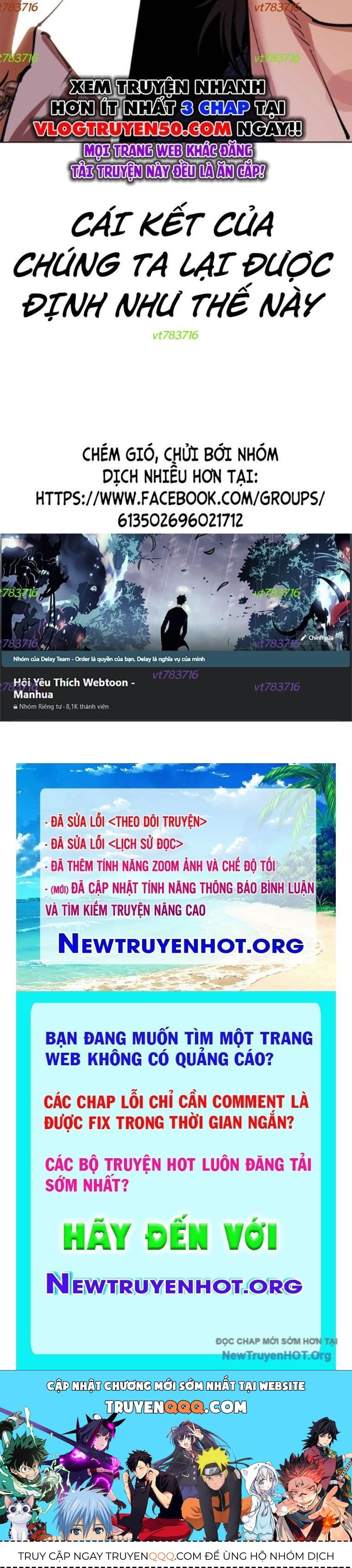 Hoán đổi diệu kỳ