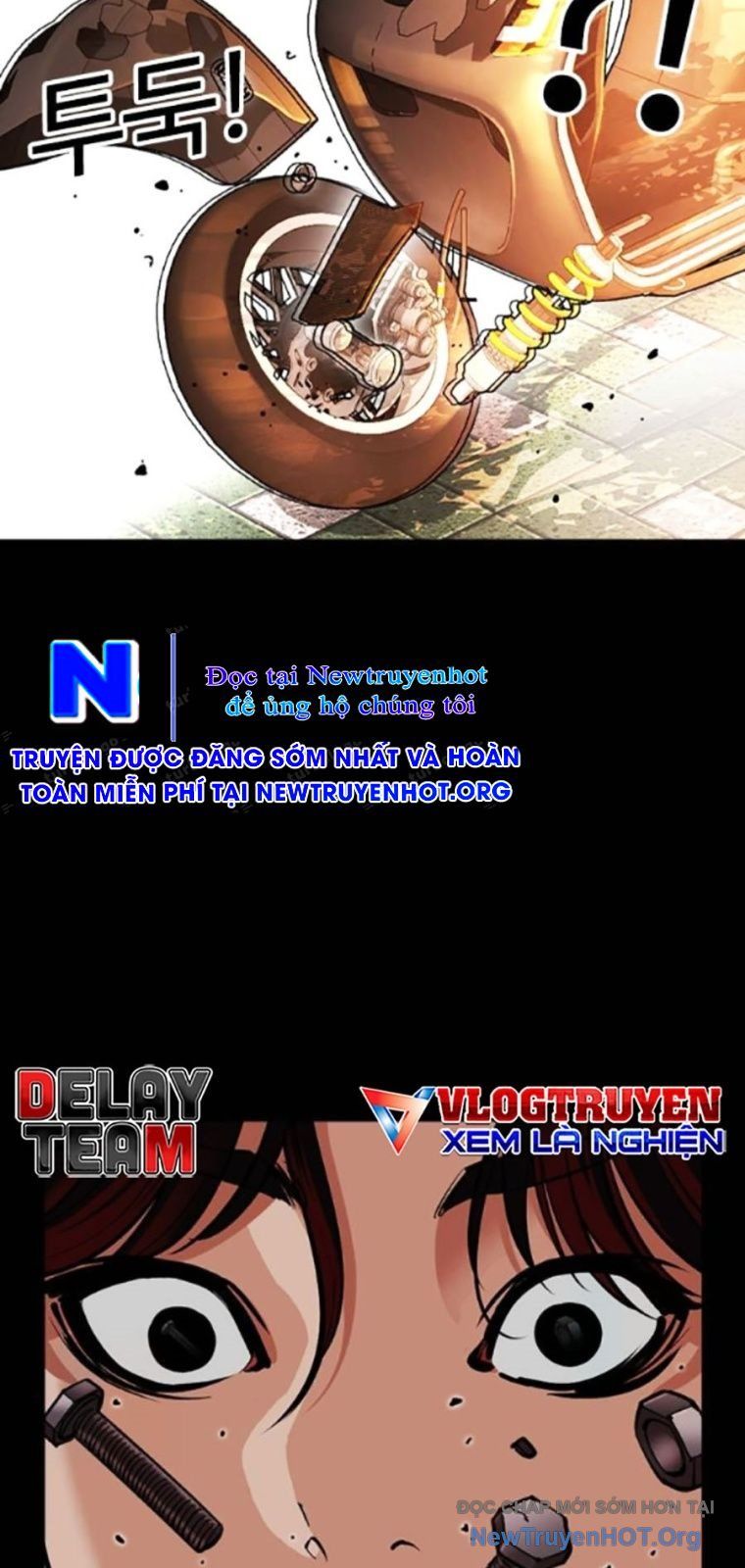 Hoán đổi diệu kỳ