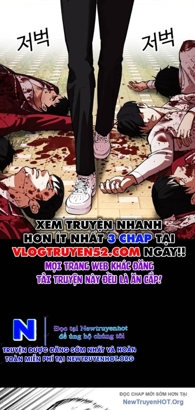 Hoán đổi diệu kỳ