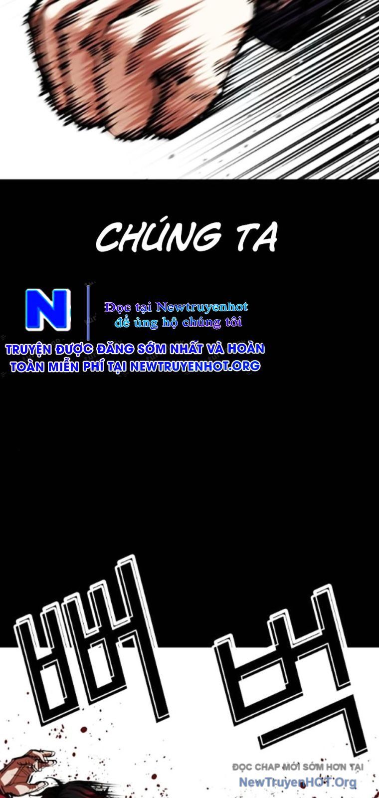Hoán đổi diệu kỳ