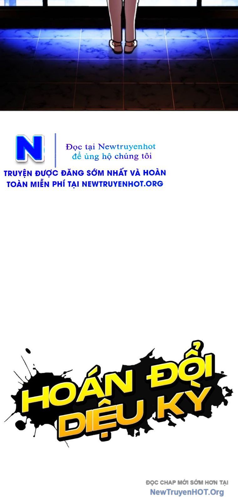 Hoán đổi diệu kỳ