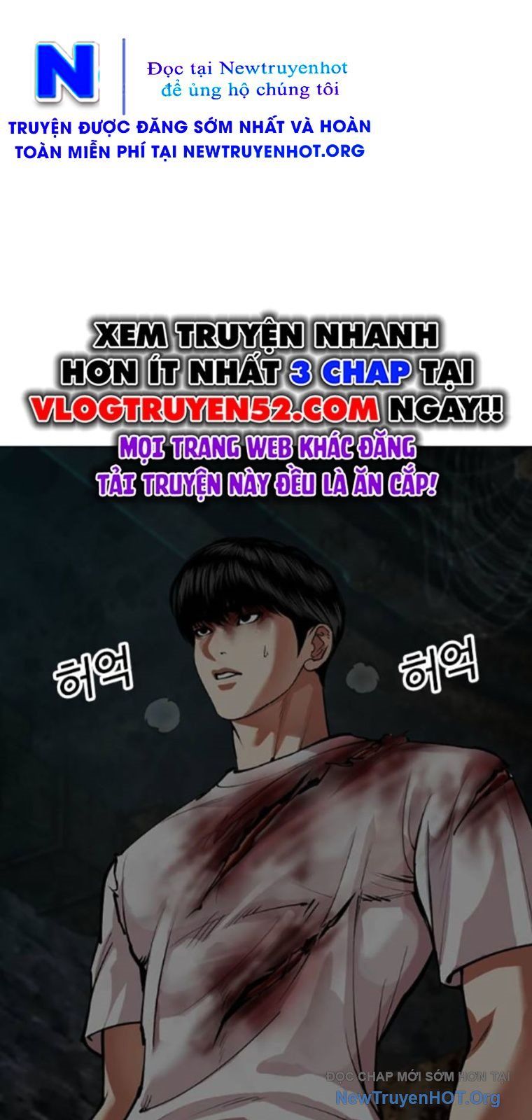 Hoán đổi diệu kỳ
