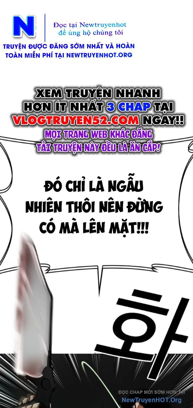 Hoán đổi diệu kỳ