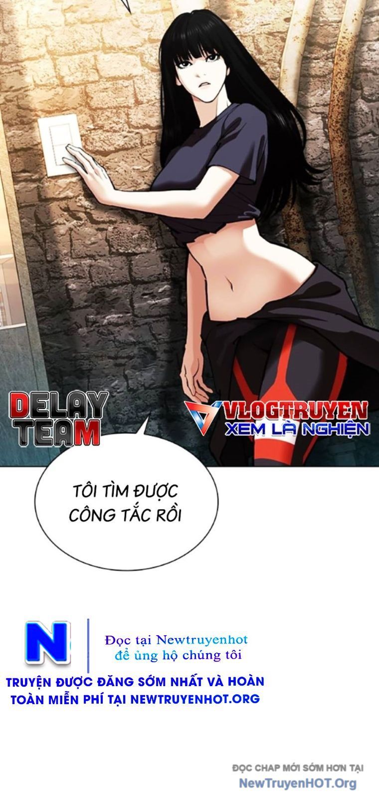 Hoán đổi diệu kỳ