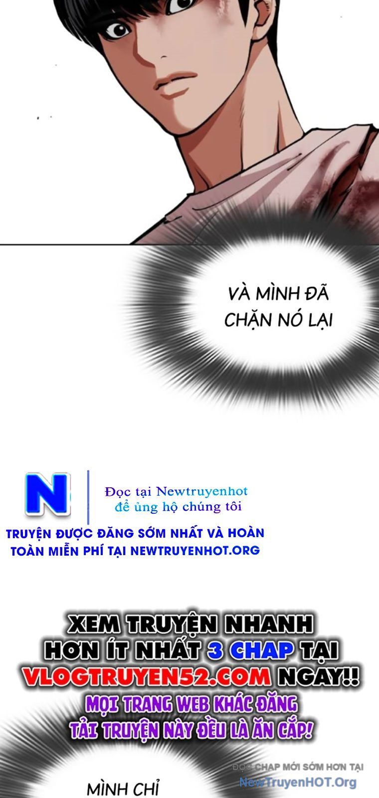 Hoán đổi diệu kỳ
